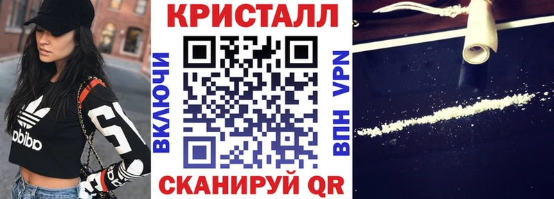 Amphetamine VHQ  Избербаш 