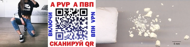 hydra онион  Избербаш  Alpha PVP СК 
