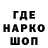 ГАШИШ VHQ Makka Bachaeva