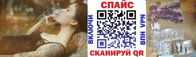 Бутират 99%  где продают наркотики  OMG вход  Избербаш 