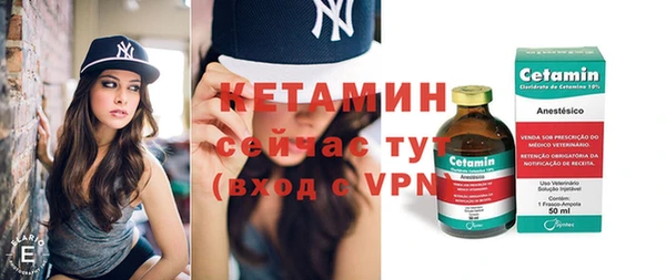 амф Верея