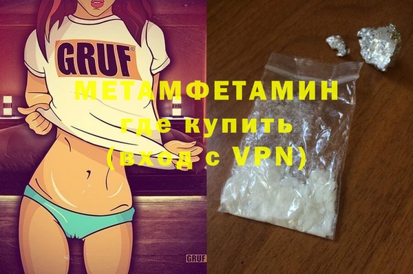 кокаин Верхнеуральск