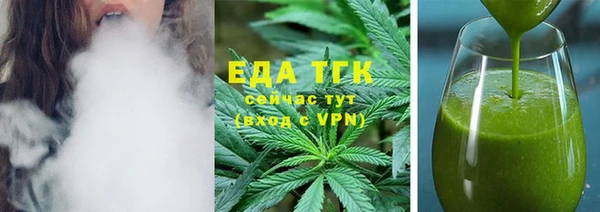 амф Верея