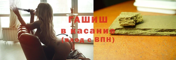 кокаин Верхнеуральск