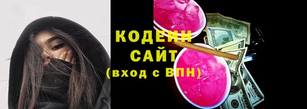 герыч Верхний Тагил