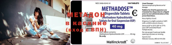 герыч Верхний Тагил