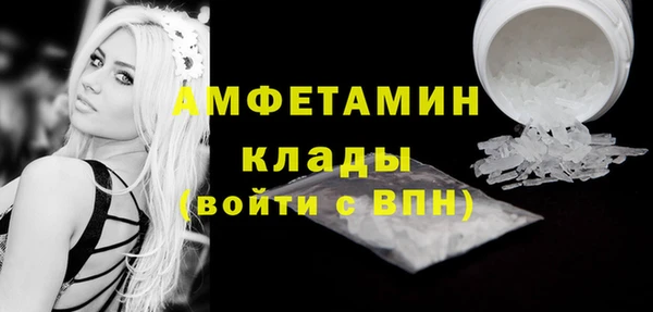 кокаин Верхнеуральск