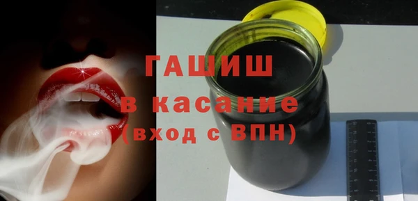 герыч Верхний Тагил