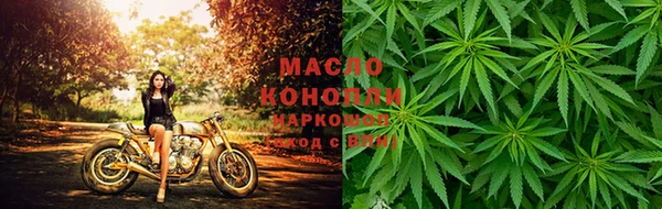 кокаин Верхнеуральск