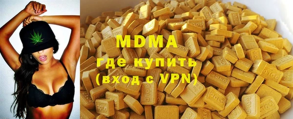 амф Верея