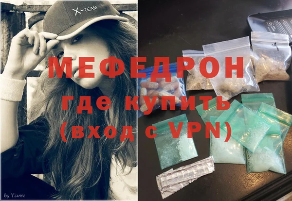 кокаин Верхнеуральск
